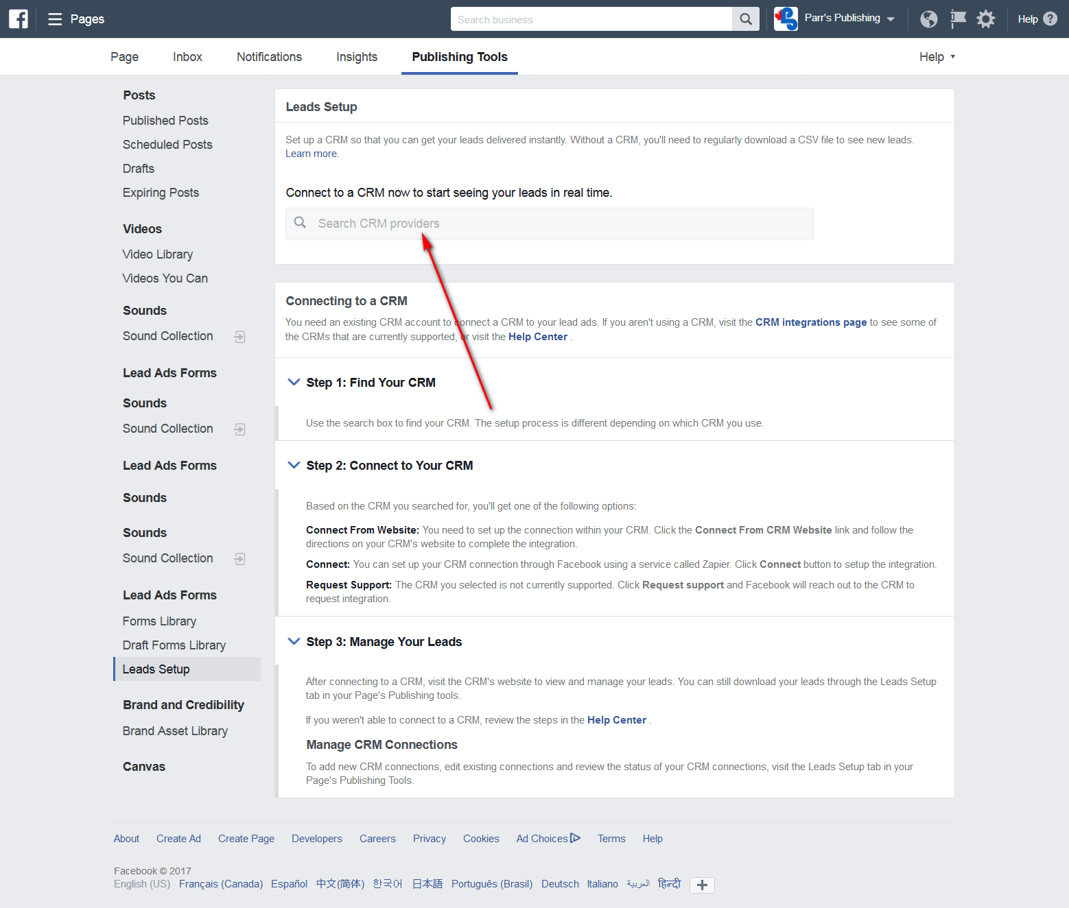 screen print showing where to search for CRM